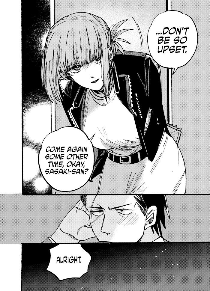 A Story About Smoking at the Back of the Supermarket, Chapter 2 image 10